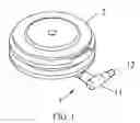 Fig. 02 - POWER SUPPLY WIRE RECEIVING STRUCTURE