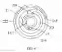 Fig. 07 - POWER SUPPLY WIRE RECEIVING STRUCTURE