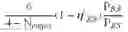 Fig. 34 - METHOD OF EFFICIENT POWER BOOSTING
