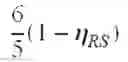 Fig. 40 - METHOD OF EFFICIENT POWER BOOSTING
