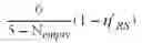 Fig. 48 - METHOD OF EFFICIENT POWER BOOSTING