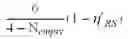 Fig. 49 - METHOD OF EFFICIENT POWER BOOSTING