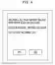 Fig. 05 - Terminal device, communication processing method and phone-book management method