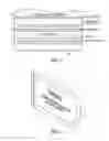 Fig. 03 - GAMING MACHINE ELECTROPHORETIC APPARATUS, SYSTEMS, AND METHODS