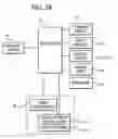 Fig. 04 - GAMING SYSTEM AND METHOD PROVIDING A PLURALITY OF AWARDS AND A CUMULATIVE AWARD