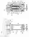 Fig. 04 - Chain tensioner