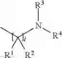 Fig. 06 - Insecticidal arylpyrrolines