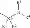 Fig. 08 - Insecticidal arylpyrrolines