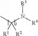 Fig. 44 - Insecticidal arylpyrrolines
