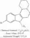 Fig. 72 - AZINONE-SUBSTITUTED AZAPOLYCYCLE MCH-1 ANTAGONISTS, METHODS OF MAKING, AND USE THEREOF