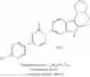 Fig. 83 - AZINONE-SUBSTITUTED AZAPOLYCYCLE MCH-1 ANTAGONISTS, METHODS OF MAKING, AND USE THEREOF