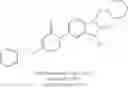 Fig. 86 - AZINONE-SUBSTITUTED AZAPOLYCYCLE MCH-1 ANTAGONISTS, METHODS OF MAKING, AND USE THEREOF