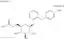 Fig. 06 - PHARMACEUTICAL COMPOSITIONS FOR TREATING FATTY LIVER DISEASE