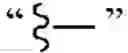 Fig. 03 - Substituted pyrazinone melanin concentrating hormone receptor-1 antagonists and methods