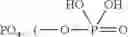 Fig. 23 - Substituted pyrazinone melanin concentrating hormone receptor-1 antagonists and methods