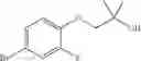 Fig. 305 - Substituted pyrazinone melanin concentrating hormone receptor-1 antagonists and methods