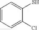 Fig. 353 - Substituted pyrazinone melanin concentrating hormone receptor-1 antagonists and methods