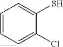 Fig. 370 - Substituted pyrazinone melanin concentrating hormone receptor-1 antagonists and methods