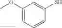 Fig. 379 - Substituted pyrazinone melanin concentrating hormone receptor-1 antagonists and methods