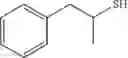Fig. 386 - Substituted pyrazinone melanin concentrating hormone receptor-1 antagonists and methods