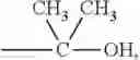 Fig. 49 - Substituted pyrazinone melanin concentrating hormone receptor-1 antagonists and methods