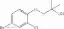 Fig. 507 - Substituted pyrazinone melanin concentrating hormone receptor-1 antagonists and methods