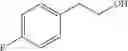 Fig. 531 - Substituted pyrazinone melanin concentrating hormone receptor-1 antagonists and methods