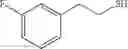 Fig. 652 - Substituted pyrazinone melanin concentrating hormone receptor-1 antagonists and methods