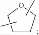 Fig. 695 - Substituted pyrazinone melanin concentrating hormone receptor-1 antagonists and methods