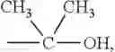 Fig. 696 - Substituted pyrazinone melanin concentrating hormone receptor-1 antagonists and methods