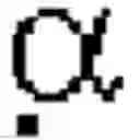 Fig. 02 - 2-carboxamide cycloamino ureas