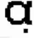 Fig. 03 - 2-carboxamide cycloamino ureas