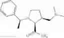 Fig. 124 - 2-carboxamide cycloamino ureas