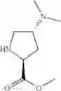 Fig. 20 - 2-carboxamide cycloamino ureas