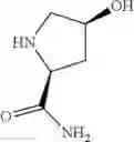 Fig. 48 - 2-carboxamide cycloamino ureas
