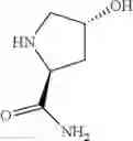 Fig. 49 - 2-carboxamide cycloamino ureas