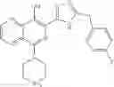 Fig. 83 - Naphthyridine Integrase Inhibitors
