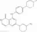 Fig. 294 - Compounds and compositions as kinase inhibitors