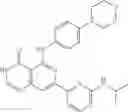 Fig. 602 - Compounds and compositions as kinase inhibitors
