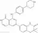 Fig. 727 - Compounds and compositions as kinase inhibitors