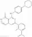 Fig. 796 - Compounds and compositions as kinase inhibitors
