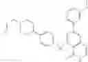 Fig. 863 - Compounds and compositions as kinase inhibitors