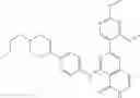 Fig. 896 - Compounds and compositions as kinase inhibitors