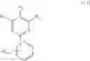 Fig. 07 - Whitening agent and skin external preparation