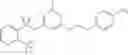 Fig. 33 - Anticoagulant compounds, pharmaceutical compositions on their basis to treat thrombotic conditions, and plasma-substituting solution to correct hypercoagulation defects of hemodilution