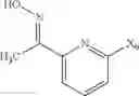 Fig. 262 - HIV protease inhibiting compounds