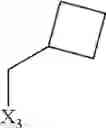Fig. 362 - HIV protease inhibiting compounds