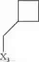 Fig. 40 - HIV protease inhibiting compounds