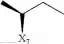 Fig. 577 - HIV protease inhibiting compounds