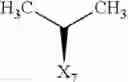 Fig. 717 - HIV protease inhibiting compounds